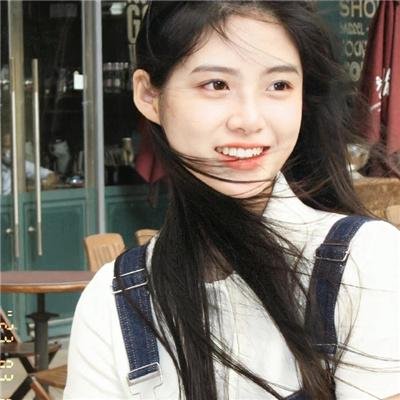 自梳